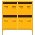 vidaXL Buffet jaune moutarde 68x39x73 5 cm acier laminé à froid