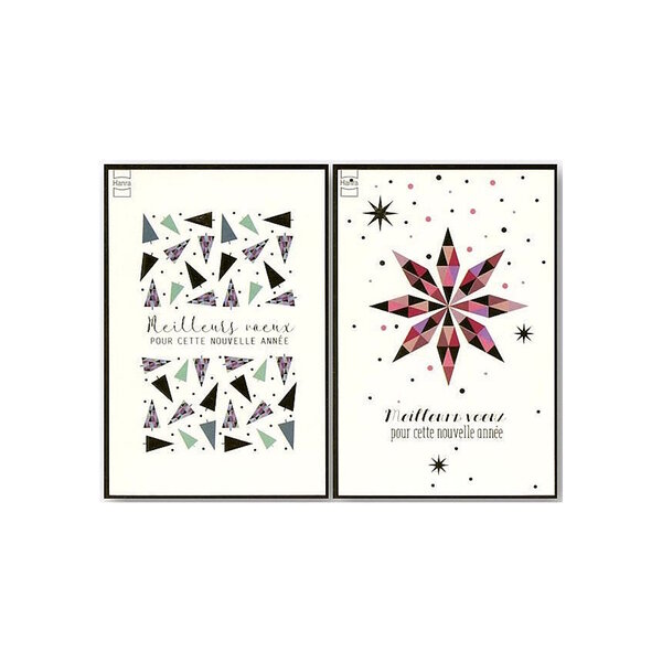 Carte De Voeux - Meilleurs Voeux Pour Cette Nouvelle Année Visuel Aléatoire*