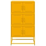 vidaXL Buffet jaune moutarde 68 5x38 5x123 5 cm acier