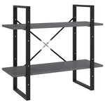 vidaXL Bibliothèque à 2 niveaux Gris 80x30x70 cm Bois de pin massif