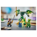 71862 Pack de combat : le robot dragon de Lloyd ® NINJAGO®