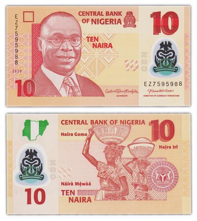 Billet de collection 10 naira 2020 nigeria - neuf - p polymer