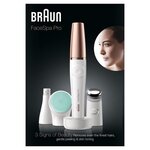 Braun facespa pro 913 epilateur visage - 3 accessoires - blanc et bronze