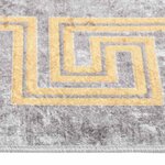 vidaXL Tapis lavable antidérapant 190x300 cm gris