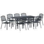 vidaXL Ensemble salle à manger jardin 9 Pièces Gris Grand Métal