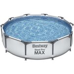 Piscine Hors-sol Tubulaire Bestway Steel Pro Max 305x76 cm Épurateur a Cartouche de 1 249 L/H