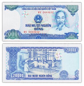 Billet de Collection 20000 Dong 1991 Vietnam - Neuf - P110 - viet nam