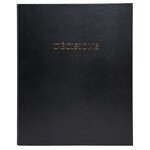 Reliure Registre 32x26cm 4 Anneaux Avec Recharges De 100 Feuillets - Registre Des Décisions - Noir - Exacompta