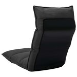 vidaXL Chaise pliable de sol Noir Tissu