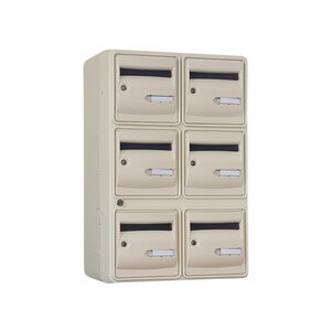 Bloc de boites aux lettres collectives extérieures · B6 - Beige ivoire
