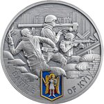 BATTLE OF KYIV 2 Once Argent Monnaie 10 Cedis Ghana 2024