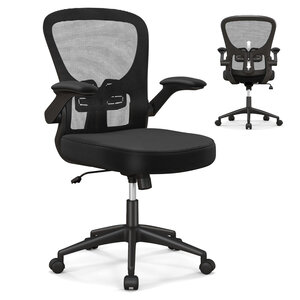 Chaise de bureau ergonomique chaise pivotante avec accoudoirs escamotables soutien lombaire réglable et dossier basculant de 90° à 120° noir 20_0008075