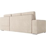 Canapé d'angle droit convertible ARTEMIS 4 places - Velours côtelé beige - 246 x 174 x 96 cm