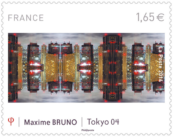 Timbre Métropoles Maxime Bruno - Tokyo 04