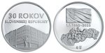 Coffret série euro BE Slovaquie 2023 (République slovaque)