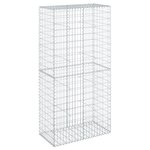 vidaXL Panier gabion avec couvercle 100x50x200 cm fer galvanisé