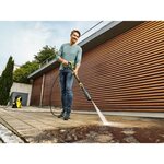 Nettoyeur haute pression KARCHER K5 Premium Smart Control