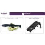 MASTRAD Mandoline multi-lames F21000 - 5 lames - Noir