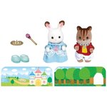 SYLVANIAN FAMILIES 5102 Set de théâtre