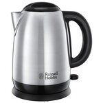 Russell hobbs bouilloire adventure argenté brossé 2400 w 1 7 l