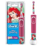 Oral-b kids brosse a dents électrique - princesses - adaptée a partir de 3 ans  offre le nettoyage doux et efficace