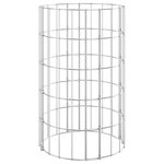 vidaXL Lit surélevé à gabion circulaire 3 Pièces Acier galvanisé Ø30x50cm