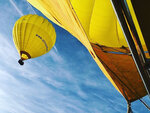 SMARTBOX - Coffret Cadeau - Balade inoubliable en montgolfière au-dessus du château d’Amboise -