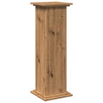 vidaXL Piédestal avec rangement chêne artisanal bois d'ingénierie