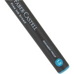 Roller Free Ink broad bleu ciel FABER-CASTELL