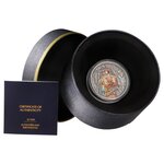 HANSEL AND GRETEL Fairy Tales 1 Oz Silver Coin 1 Dollars Niue 2023