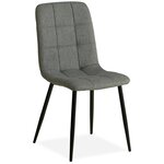 Lot de 6 chaises de salle a manger en tissu aspect lin gris  pieds metal noir