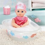 Zapf Creation 707227 - Baby Annabell My First Bath Poupée Annabell 30 cm