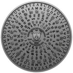 Monnaie GREEK Ancient Civilization 2 Oz Argent 2000 Francs Cameroon 2026 (PRÉCOMMANDE)