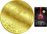 Monnaie PIXEL VAMPIRE 1/1000 Oz Or 12$ Liberia 2026 (PRÉCOMMANDE)