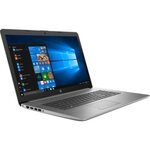 Hp probook 470 g7 (8vu33ea) intel core i5 - 17.3 ssd 256