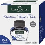Flacon d'encre 30 ml bleu royal faber-castell