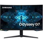 Samsung odyssey g7 qled gaming monitor
