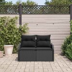 vidaXL Canapé de jardin avec coussin Noir 121 x 62 x 69cm polyrotin
