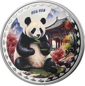 Pièce de monnaie en Argent 2 Dollars g 31.1 (1 oz) Millésime 2025 HUA HUA