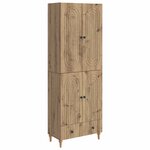 vidaXL Ensemble de Meubles 2 Pièces 66 x 34 5 x 95 cm Bois d'ingénierie