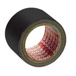 Ruban adhésif toilé réparation fixation tesa power effect 2 75m x 38mm noir