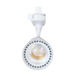 Spot led sur rail 12w 38° monophasé blanc ip44 - blanc chaud 2300k - 3500k - silamp