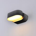 Applique murale noire led 6w ip54 orientable ovale - silamp