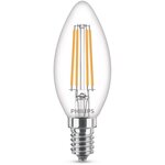Philips ampoule led equivalent 60w e14 blanc chaud non dimmable  verre