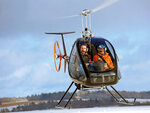 Vol en hélicoptère de 15 min près de dijon - smartbox - coffret cadeau sport & aventure