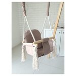 Balançoire lapin beige