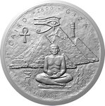 Pièce de monnaie en Argent 2 Dollars g 42 Millésime 2023 Treasures Of Ancient Civilizations PYRAMIDS OF GIZA