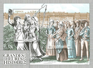 Bloc 2 timbres - Les grandes heures de l'Histoire de France - 2024 - Lettre internationale