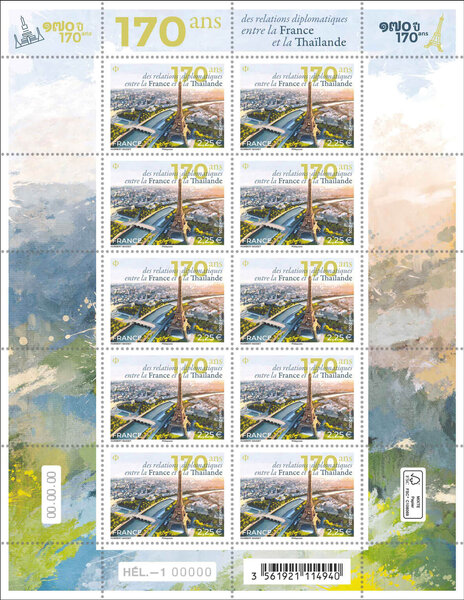 Feuille de 10 timbres - Emission commune - France - Thaïlande - 170 ans des relations diplomatiques entre la France et la Thaïlande - Tour Eiffel - Lettre Internationale