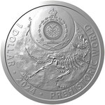 Pièce de monnaie en Argent 1 Dollar g 31.1 (1 oz) Millésime 2024 Prehistoric World BRACHIOSAURUS